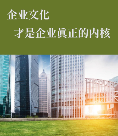 2025年日用百货供应链数字化升级路径与终端渠道适配策略