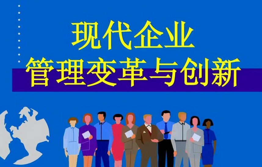 日用百货批发零售渠道拓展的最新政策法规解读